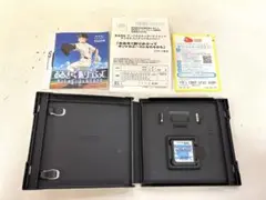 P50 DSソフト おおきく振りかぶって ホントのエースになれるかも 任天堂