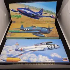 【未組立】1/48 飛行機 プラモデル 4点セット ハセガワ/レベル/アカデミー 未組立】1/48 飛行機 プラモデル 4点セット ハセガワ/レベル