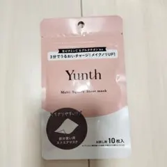 Yunth 10枚入　ユンス　部分用シートマスク　生ビタミンC