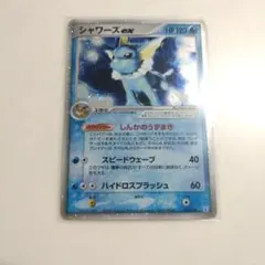 シリーズ:PCG;listno_Pokemon:20679;カード名:シャワー… - メルカリ