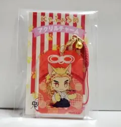 煉獄杏寿郎　にゃふおるめ