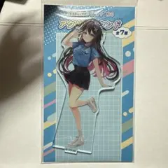 Item thumbnail for item 135b9986-161d-451a-9355-9a116609be9a