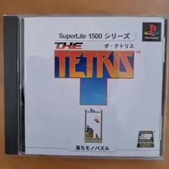 SuperLite1500シリーズTHE TETRIS