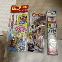 Item thumbnail for item e5d57910-00c4-4fb0-9c6d-b6426b8ed3e4