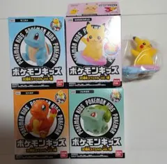 ポケモンキッズ 30周年スペシャル vol.1編 4点セット