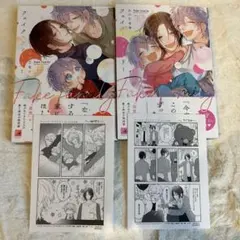 Item thumbnail for item 16606bf1-d9fc-4259-a0c0-dfbd140f6b67