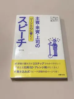 Item thumbnail for item 701a7c94-d908-485b-843b-8c92fdc11939