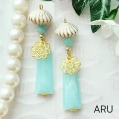 No.472★個性的☆水色☆透かし☆花☆台形☆ピアス☆イヤリング