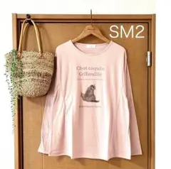 新品！Et grenier by SM2 4290円→1690円 猫 ロンT