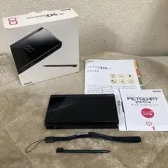 ニンテンドーDSLite ジェットブラック 充電器付き