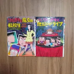 Item thumbnail for item ec0cd020-6f70-4a27-a42a-58e739b348cc