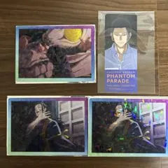 呪術廻戦　ファントムパレード　幻影夜行本舗　渋谷　夏油傑4点セット