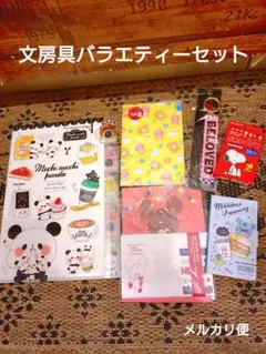 Item thumbnail for item 586ba854-24d5-4c45-926b-24211359f14b