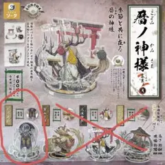 ガチャ 暦ノ神様 お月見様 アクリルスタンド