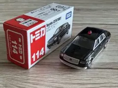 トミカ センチュリー 覆面パトカー 警護車仕様 - メルカリ