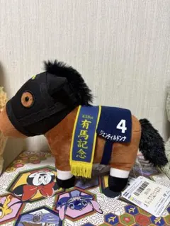 ジェンティルドンナ アイドルホースぬいぐるみ Sサイズ 有馬記念