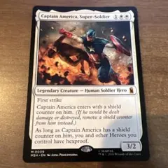 スーパーソルジャー、キャプテン・アメリカ foil MTG まとめ 引退