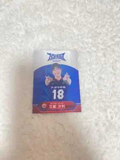 Item thumbnail for item 4c0326b1-ff04-4668-ac59-d22e75aee216