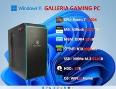 2026年最新】ASRock b550 twの人気アイテム - メルカリ