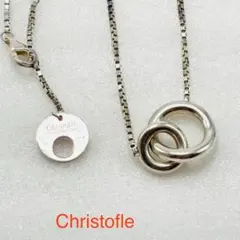 2025年最新】クリストフル スターリングの人気アイテム - メルカリ