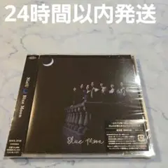 NiziU CD Blue Moon 通常盤