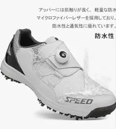 新品ダイヤル式 ゴルフシューズ 防水 スパイク付24時間以内発送のサムネイル