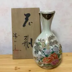 薩摩焼 十五代沈壽官作(ちんじゅかん)白薩摩九寸花瓶 本金秋草 - メルカリ