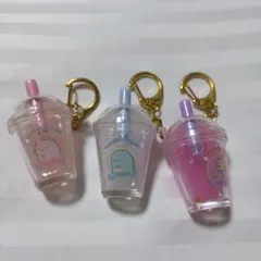 すみっコぐらしアクリルキーホルダー 飲み物カップ型 3個セット