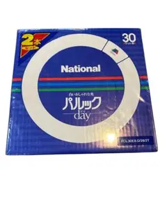 National FCL30EX-D/28/2T 蛍光灯 30W 2本セット
