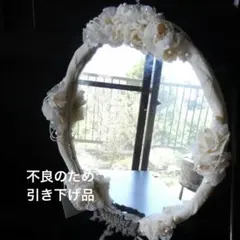 アメリカ花とパールの鏡USA 高級スタジオブライダルコレクション結婚祝い花嫁乙女