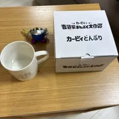 2026年最新】吉野家 どんぶり カービィの人気アイテム - メルカリ