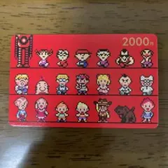 ニンテンドープリペイドカード MOTHER 使用済 台紙なし