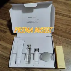 Attenir PRIMA MOIST トライアルセット クレンズオイル付き