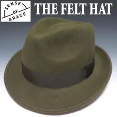 Item thumbnail for item d7b7bccf-037d-4160-8272-fb05dea506b2