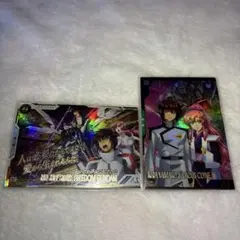 機動戦士ガンダム アーセナルベース マイティーストライクフリーダムシークレット