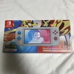 Nintendo Switch lite ザシアン・ザマゼンタ