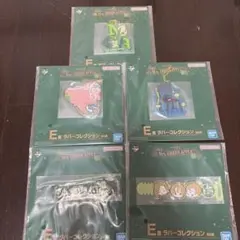 Mrs. GREEN APPLE 一番くじ ラバーコレクション 5点セット