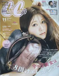 CanCam 2026年11月号 生見愛瑠 表紙③