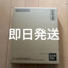 新品未使用 ドラゴンボール スーパーダイバーズ 9ポケットバインダーカードセット