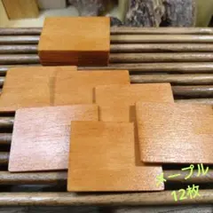 ❣️蘭❣️様 リクエスト 2点 まとめ商品