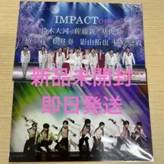 IMPACTors 集合 ステージフォトセット