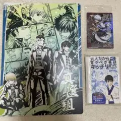 銀魂展 20周年　ハタチの集い　入場特典　デスクパッドコレクションB5