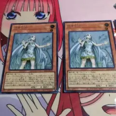 白き乙女のシークレットレア3枚セット