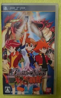 PSPゲームソフト　バトルスピリッツ 輝石の覇者