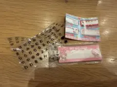 サンリオ マイメロディ ネームプレート カプセルトイ