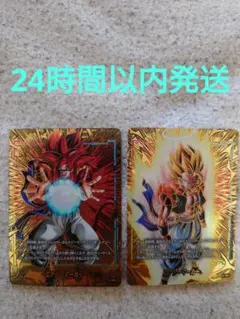 フュージョンワールド　エナジーマーカー　まとめ売り