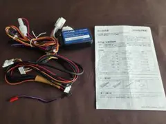 ALPINE☆トヨタ専用ステアリングリモートコントロールキットKTX-Y402Rのサムネイル