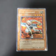 英語版 遊戯王OCG デュエルモンスターズ