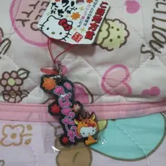 広島限定 ハローキティ ラバーストラップ