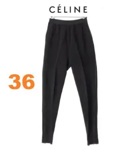 CÉLINE by Phoebe philo キャロットパンツ 36のサムネイル